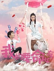 救赎的审判(全集)