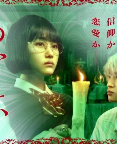 露奈之殇(全集)
