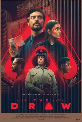 人格抽签