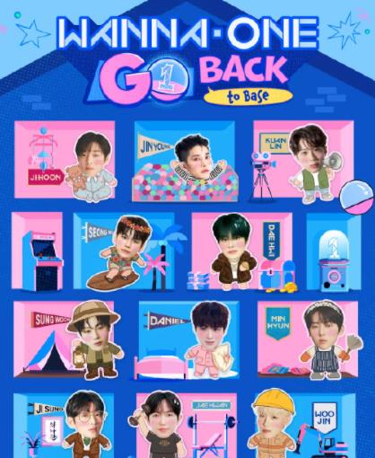 WANNAONEGO：BackToBase(全集)