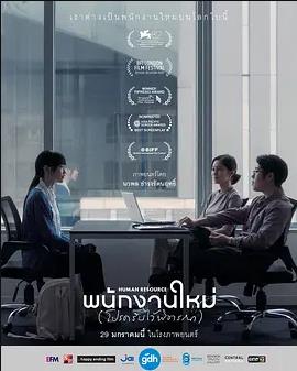 最后的KPI